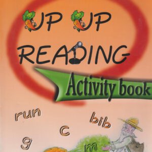 UP UP READING אפ אפ רידינג חוברת