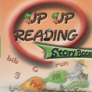 UP UP READING אפ אפ רידינג ספר